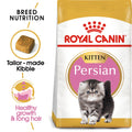 Royal Canin Dry Food Persian Cat Kitten 2 Kg