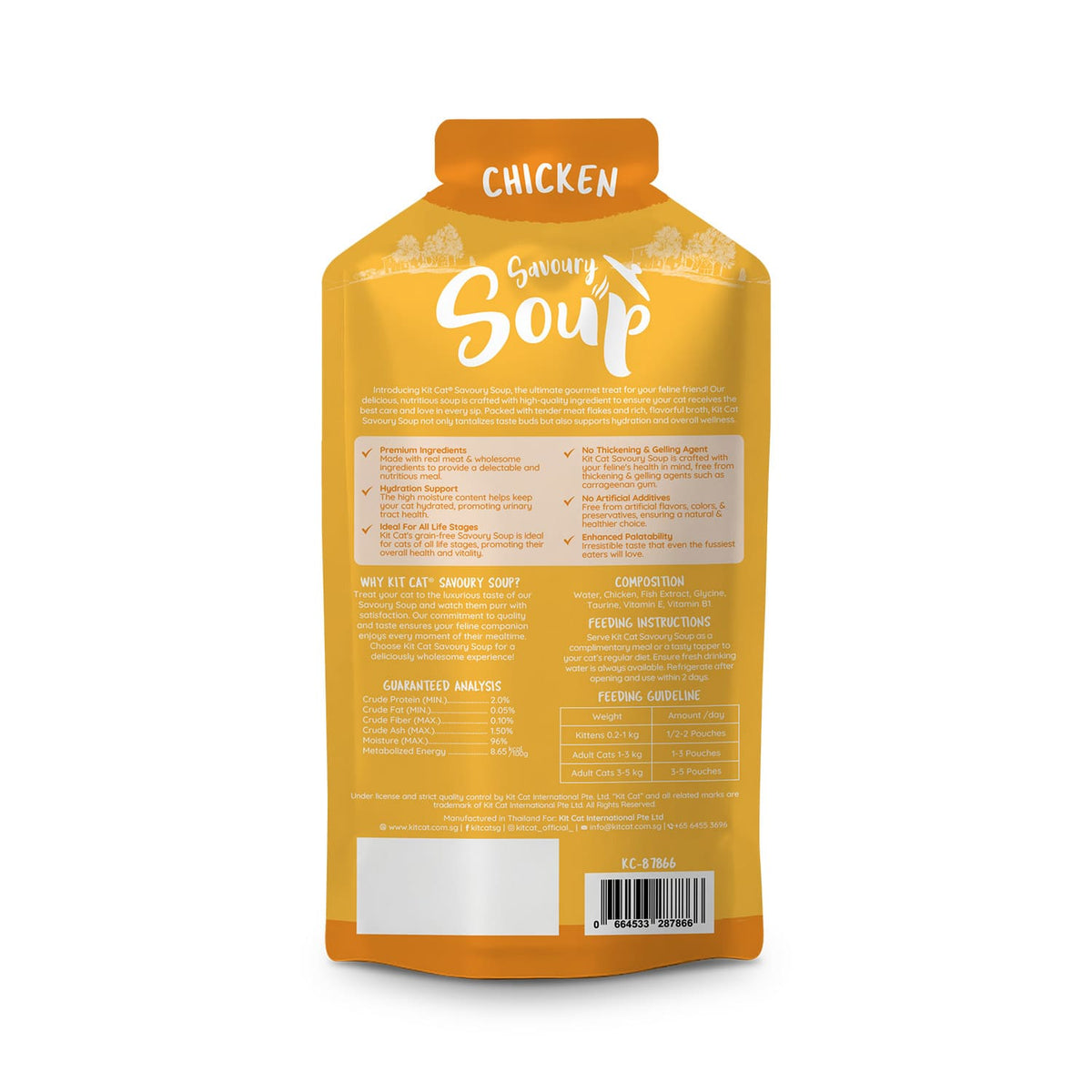 Kit Cat Savoury Soup Chicken 300g ( 6 X 50g )